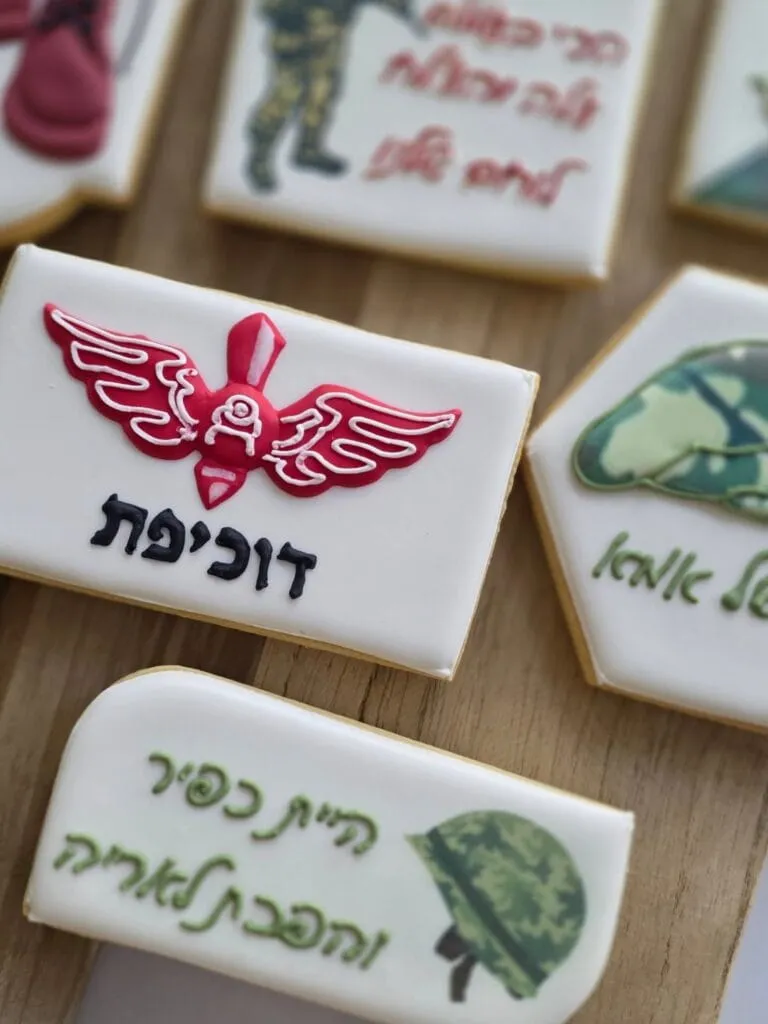 מארז עוגיות מעוצבות - דגם 17 - Creasale
