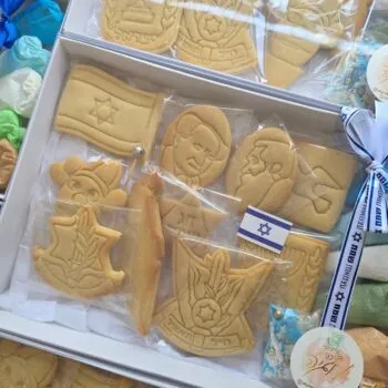 מארז עוגיות מעוצבות - דגם 45 - Creasale