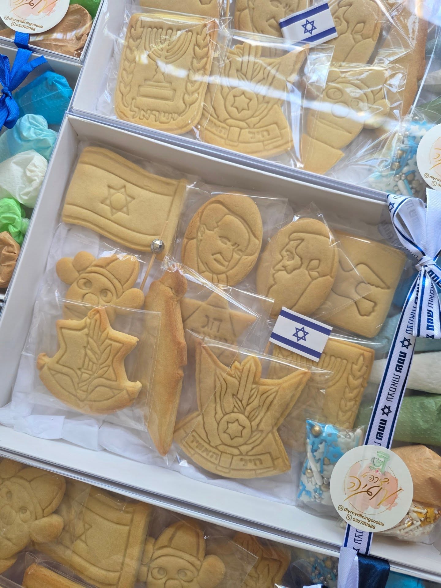 18009308996858200 מארז עוגיות מעוצבות - דגם 45 - Image 1