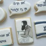 מארז עוגיות מעוצבות - דגם 47