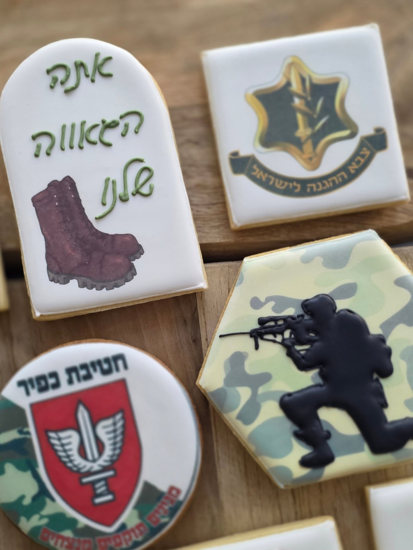 18084561284064392 מארז עוגיות מעוצבות - דגם 77 - Image 1