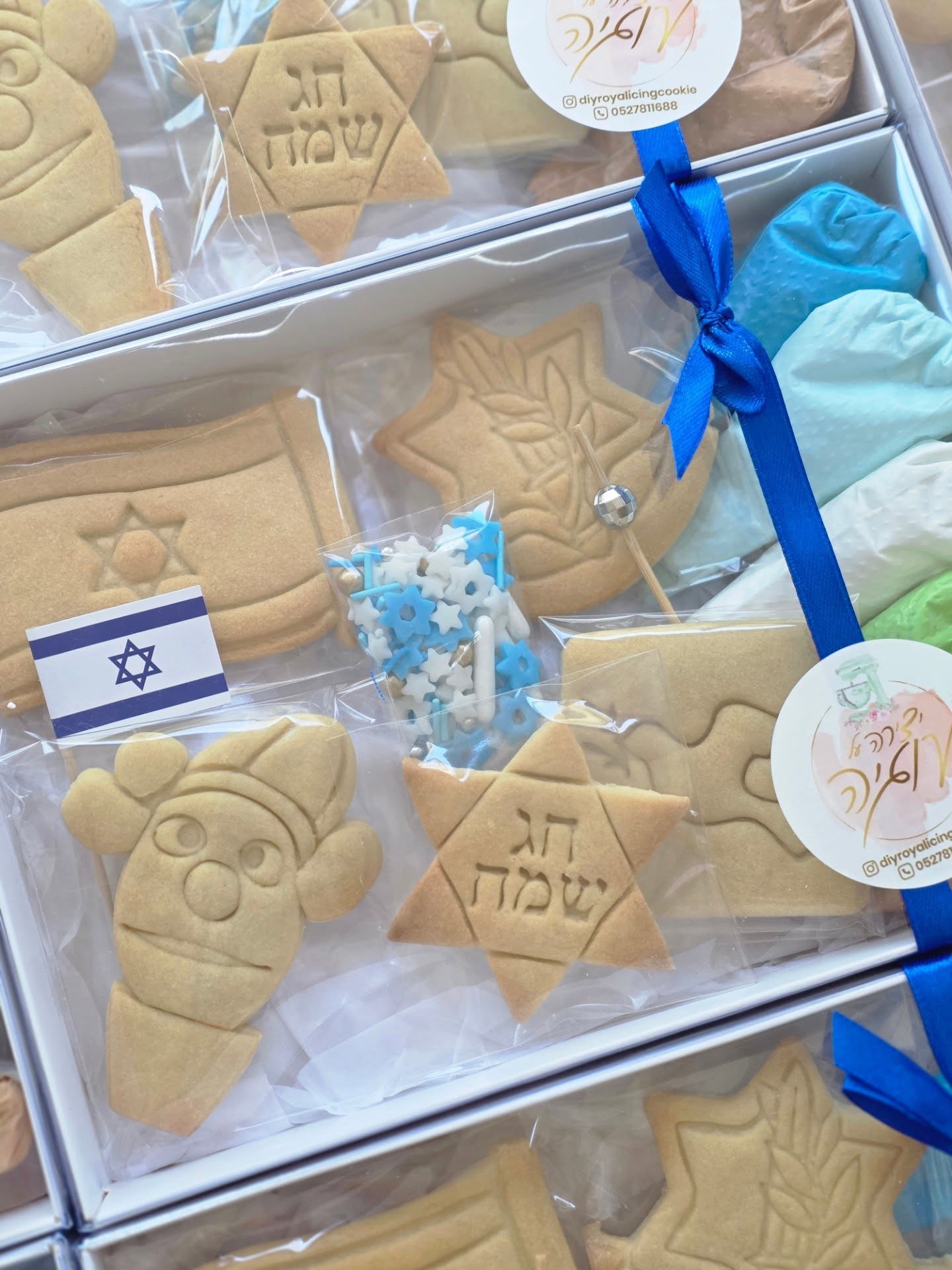 18423192202192129 מארז עוגיות - דגם 141 - Image 1